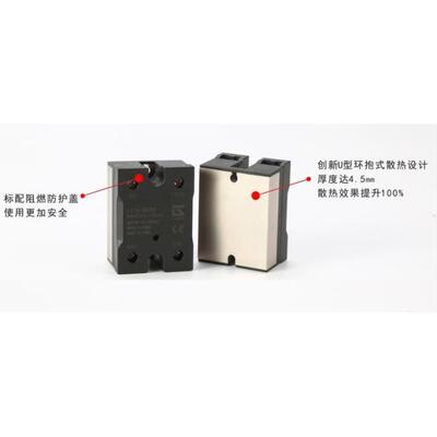 LG1A246A蓝石固态SGBF继电器SR-60AA单相2零200VAC交流控交流过常