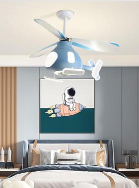 儿童扇13101灯男电孩室飞机扇灯一体家风用创意卡通房卧间吸顶灯