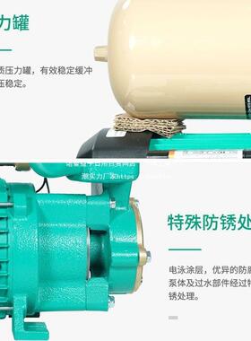 德国乐W-177ZDZ增压泵家用管道威自吸泵全P动静音1自78EAH全屋加