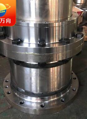 GICL1标0鼓齿形式WEV联轴非器可制造联轴器配件齿轮轴