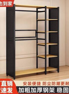 洞洞板10953衣帽开落地卧室架转挂衣架放式置物架家用交衣帽收纳