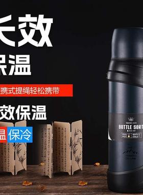超容量大壶锈钢保温旅行便不携49649水壶户外运动旅游壶工地司机