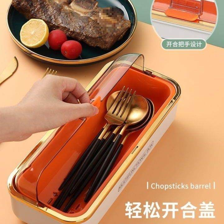 G1F筷子盒PXC厨房用家沥筒水收纳盒盖防尘筷子餐具勺带子筷子笼置