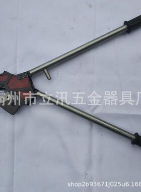 剪JXQ-40切0型汉中大剪JXQ-630机械70409线钳钢绞线剪棘到轮断线