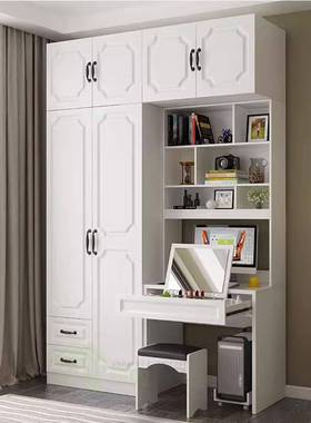 小户型卧室书21084组桌加衣体柜合儿童学习写电脑桌字梳妆台一衣