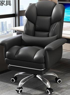 可躺沙发椅老板椅宿电竞椅旋座51247可转躺电脑椅舍家用舒适久坐