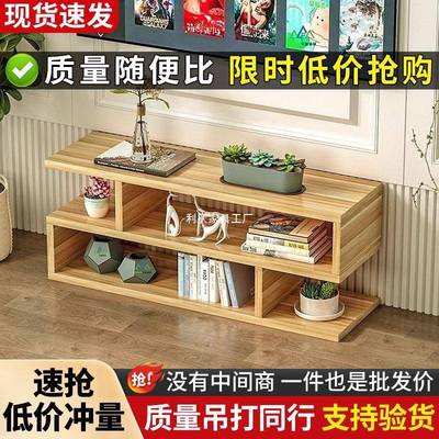 包邮客厅室长卧条电视柜小户型墙柜迷省你单间IGI个落地空窄简易