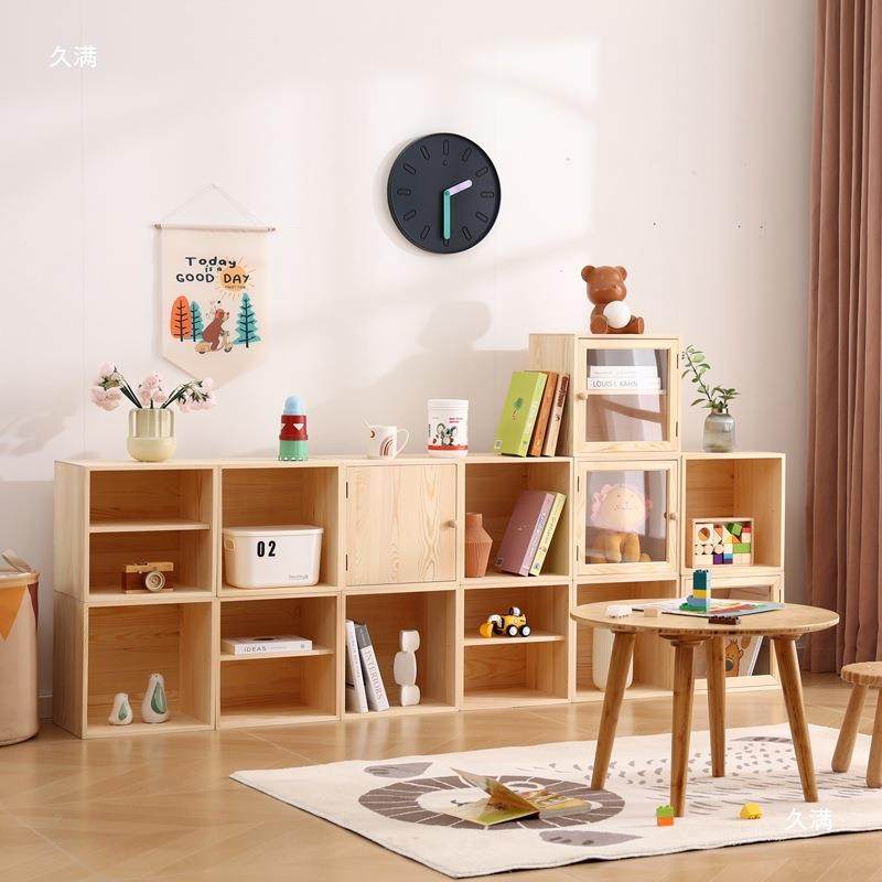 实木由组合格子柜带门简物易柜书架收纳储物置自落书地单个MOB小,鲜花速递/花卉仿真/绿植园艺,其它园艺用品,淘宝优惠券,粉丝福利购,淘宝优惠卷