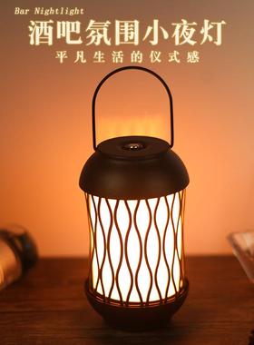 le电d充18986户酒吧台餐灯厅装饰氛围灯创意外露营灯桌灯提灯火焰
