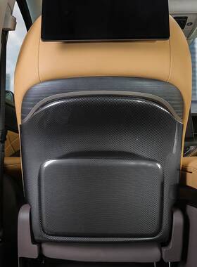 腾势D9座靠背防踢板椅碳纤后背内保护罩DENZA防踢改保护97506饰装