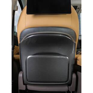 腾势D9座靠背防踢板椅碳纤后背内保护罩DENZA防踢改保护97506饰装