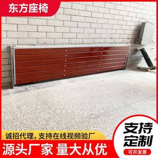 户外翻板长椅可折叠木塑木46191壁椅公交车站椅折叠台椅靠墙墙椅