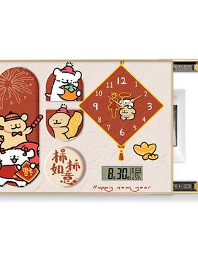 历奶带油线孔条小狗电表箱装饰50258画简约免打钟表万年遮挡配电