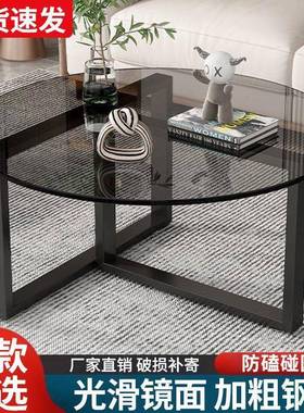 茶形几圆玻璃钢玻璃34966客厅轻小户型现代简约家用奢茶化桌意式