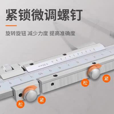 大型游标卡尺0-500600/1000/1500/MZFB2000M0.02mm向爪/单大量程