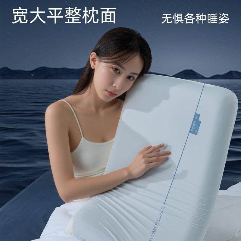 记忆棉记2021头忆星球枕芯冰丝双芯零压慢弹酒店家用枕专用护颈回,床上用品,功能枕/保健枕/养生枕,淘宝优惠券,粉丝福利购,淘宝优惠卷
