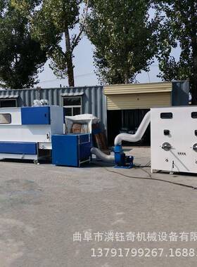 纤维型棉PP棉开松机U型枕枕冲定棉机小型挂件摆件填LY-100充机