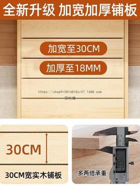 菲特博床实木19948床床双5人1米8架加厚加粗排骨架卧室用家1米单