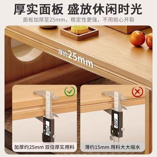 米炕几实木飘桌窗家用小茶桌茶几卧室茶桌日式榻榻02346254桌炕床