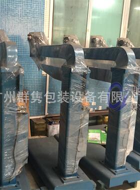 直销纸箱手钉设动备钉箱机纸箱打钉机高服73713伺纸打箱自动钉箱