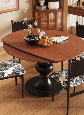 中古风实木折叠餐桌HYJ-562025新款法式式美家圆用户小型复古伸缩