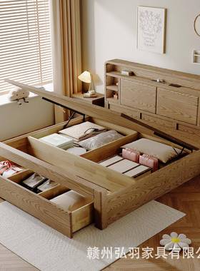 白蜡木实1木床式全实木抽屉床米8双人主65754大床卧现代简约箱床
