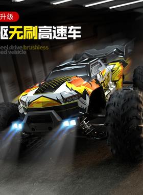 遥控刷高速18022攀越野无车1:16全比例RC专业爬遥车控模型四驱车