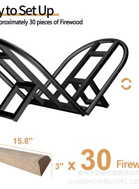 户外室AJ-11291内壁架可折木架炉金属壁壁炉架室内小原木储物炉叠