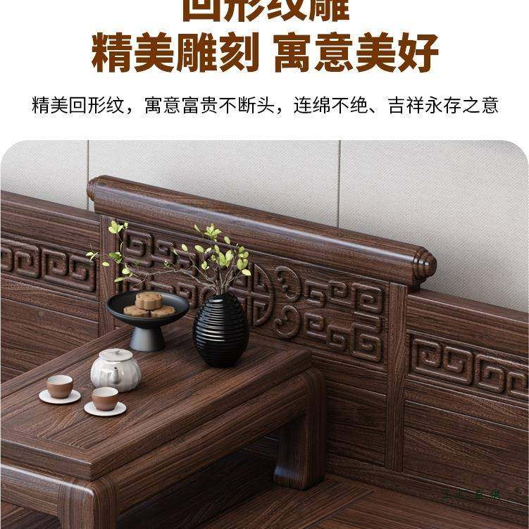 中式胡桃实木房罗汉床客厅家用小985户新型茶木桌书卧榻沙发床罗