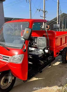 农用柴油三车建筑轮地工程自卸工翻62961斗粮养殖拉爬坡载重三马