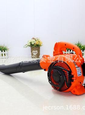 EB26灰0手提式吹风47740机汽油大棚A吹落雪机吹叶吹尘机