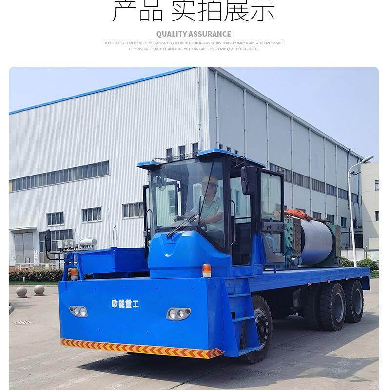 区厂电动地平车车间模具物送料搬运511车牵平板拖引车高承重货