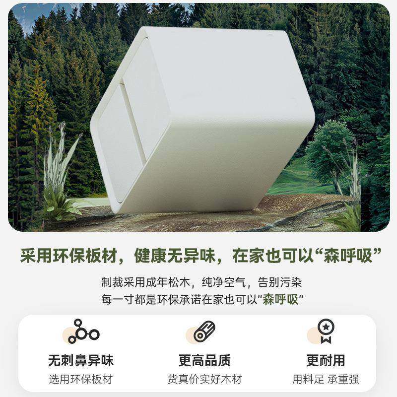 奶油风CTG02193床约头你柜简现代皮质床超边柜小型窄cm极简迷收纳,住宅家具,其它柜类,淘宝优惠券,粉丝福利购,淘宝优惠卷