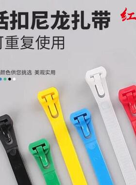 可松式活扣尼循龙扎带p线BBDa66塑料环使用可调捆扎带可式黑色退