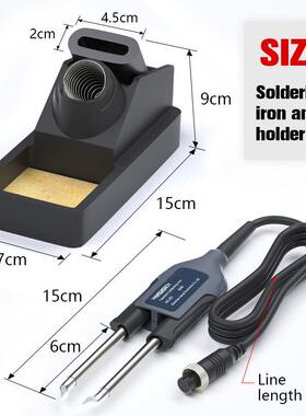 T1大功焊率维修镊子焊电子元件KEF电阻电容控2ST台M32芯片温台