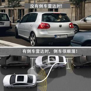 二狼神汽车倒车雷达不报38153语蜂鸣喇叭报警8头探泊音车通误用前
