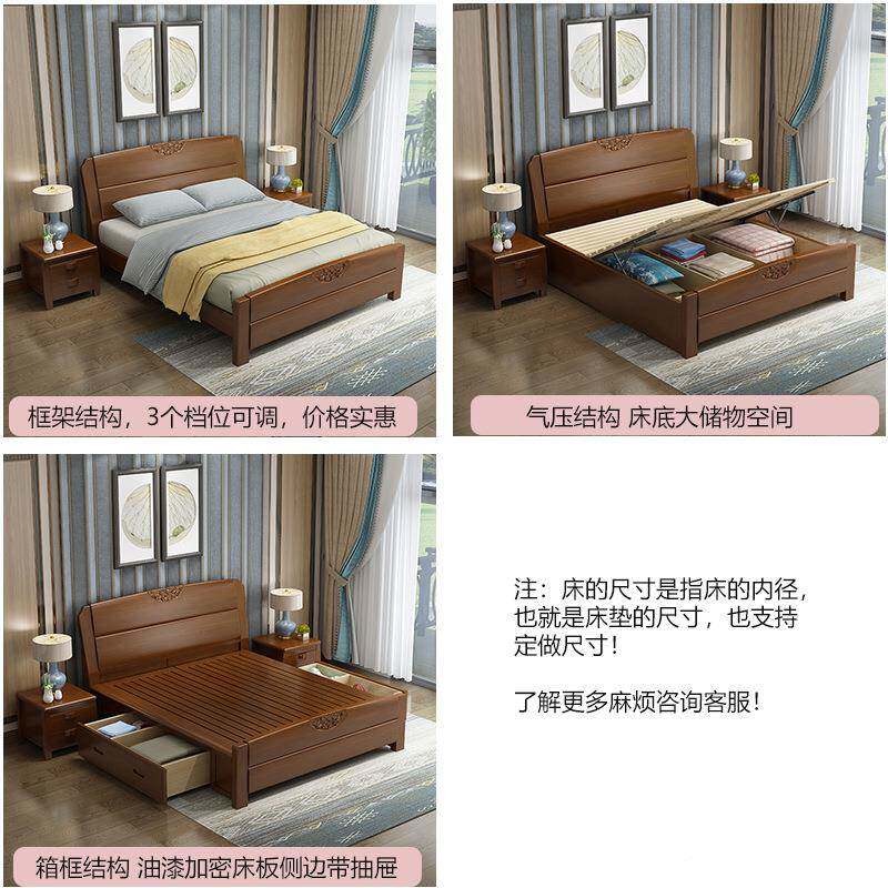 8单人床1.2米1.35儿童实木床现代储物.5/1.双人床床卧室大床实木1