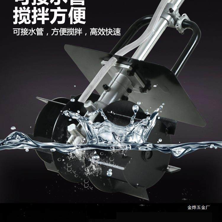 德万牛混搅凝土手金持水泥搅拌机砂浆泥沙打灰电792动小型拌国灰,五金/工具,电动搅拌器,淘宝优惠券,粉丝福利购,淘宝优惠卷