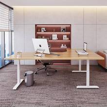 L型角升降桌T转角智能电家动升降桌F4350书用办公桌学习桌双拐电
