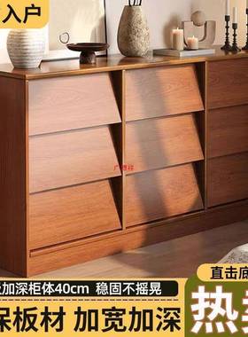 实木餐边柜一体靠墙收纳柜柜客用厅斗茶水柜中古风柜子WNR储家物