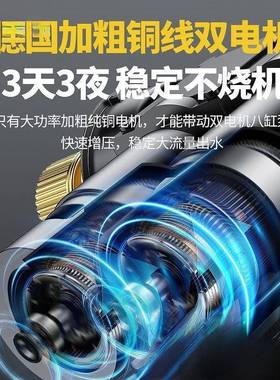 充抽水浇菜泵浇水电小型家用自吸65622不插电抽水锂电抽水机