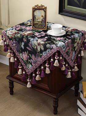 ?美式复古床布柜头盖布花卉流苏装方形饰小桌感角几柜Fh(x}x}b盖