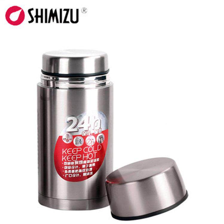 SHIMIZ/清水不锈钢闷烧壶温饭52保大容量焖烧罐便携保U温桶6盒251