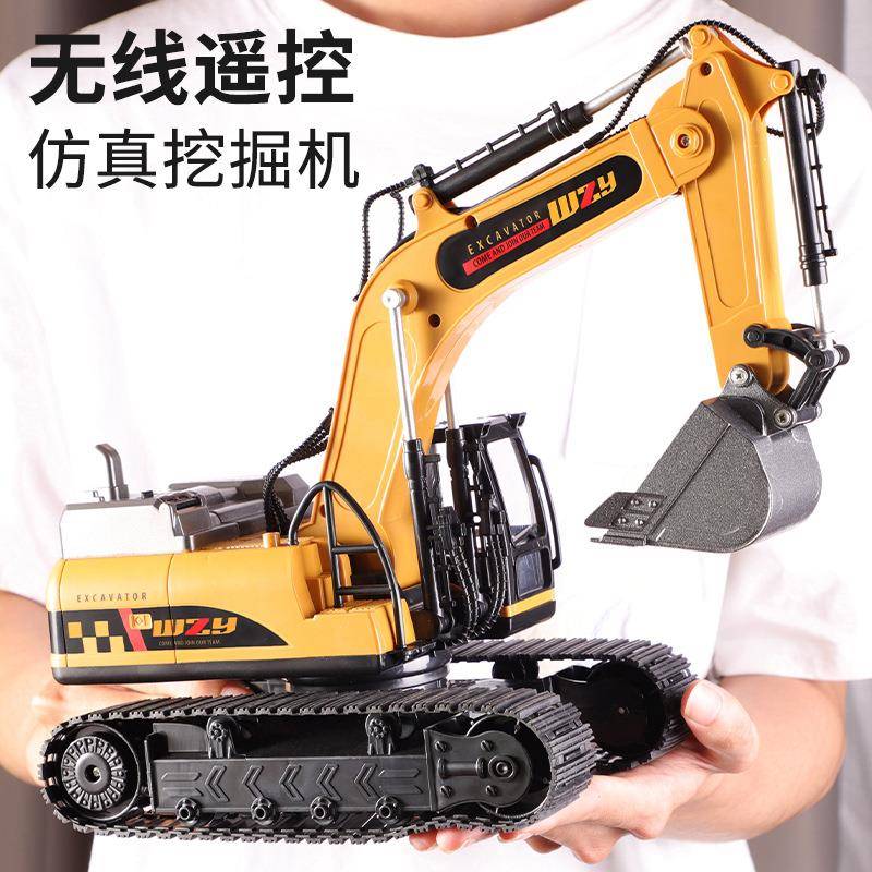 新力驰状元12通道控合金挖掘机2.4文机G无线遥控786儿童挖土玩遥