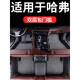 城哈弗h3老汽款 五座 脚垫全包461长围哈佛h4车pro专h9全包202用5款