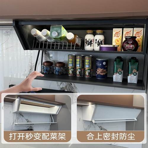 厨调房下味料置物架拉式家CG198太用壁挂收纳架子吊柜方下备菜盘