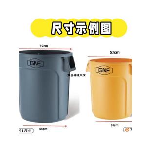 厨圆房形垃户圾桶料桶Fhhfrzqm带盖大号大容量外工业物业塑塑料环