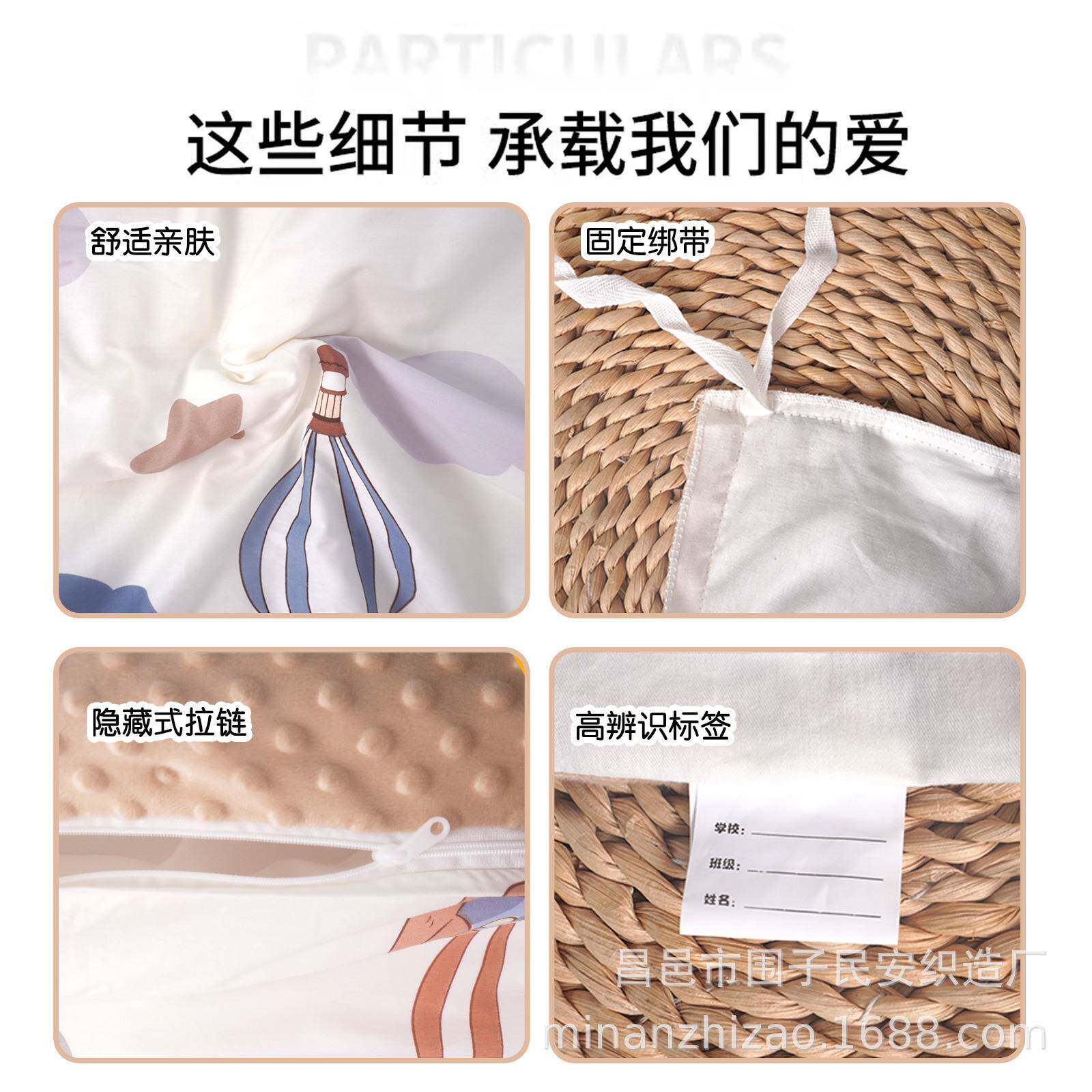 幼儿园褥被子三PZ1135件套宝宝被小床床被套午睡垫六件套卡通套件