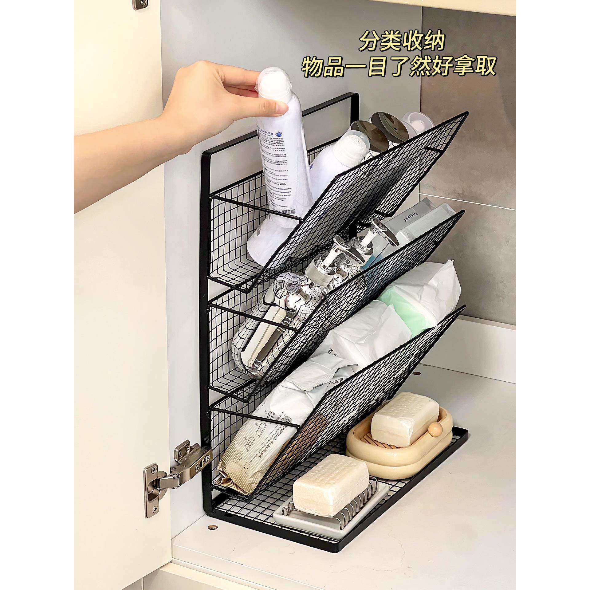 浴室柜下水槽置物洗手台架下方柜内洗漱用品层NHI架分夹缝窄收纳