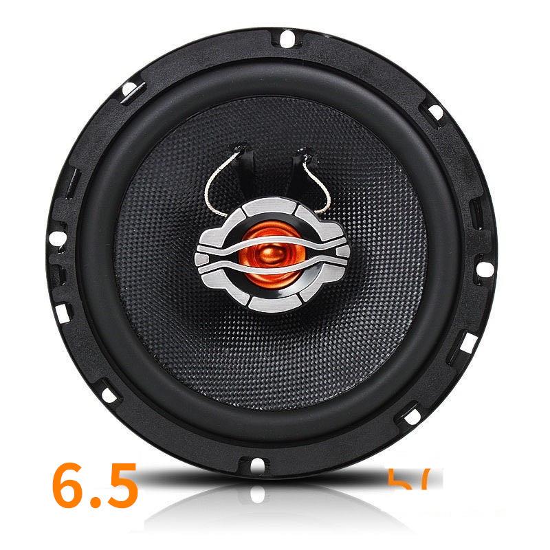 直销汽车喇叭装改4寸寸6.5寸56×9柱同喇叭K-69BK-全音同轴扬声器